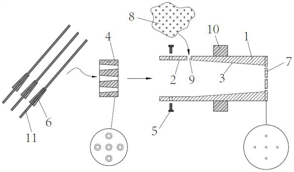A combined anchor for fiber-reinforced composite cable and its preparation method