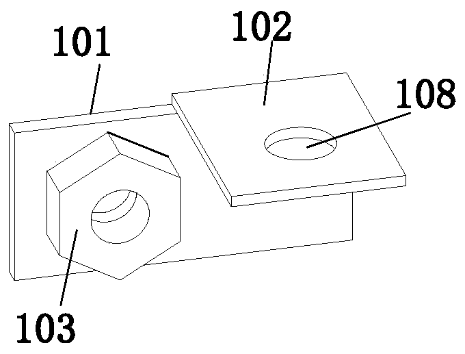 Motor fan cover fixing device