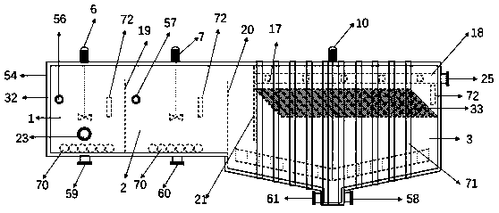 High and cold region construction sewage treatment system