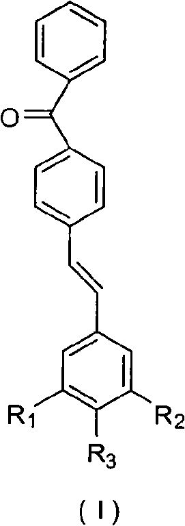 Benzophenone-containing conjugated stilbene dye and synthesis and application thereof