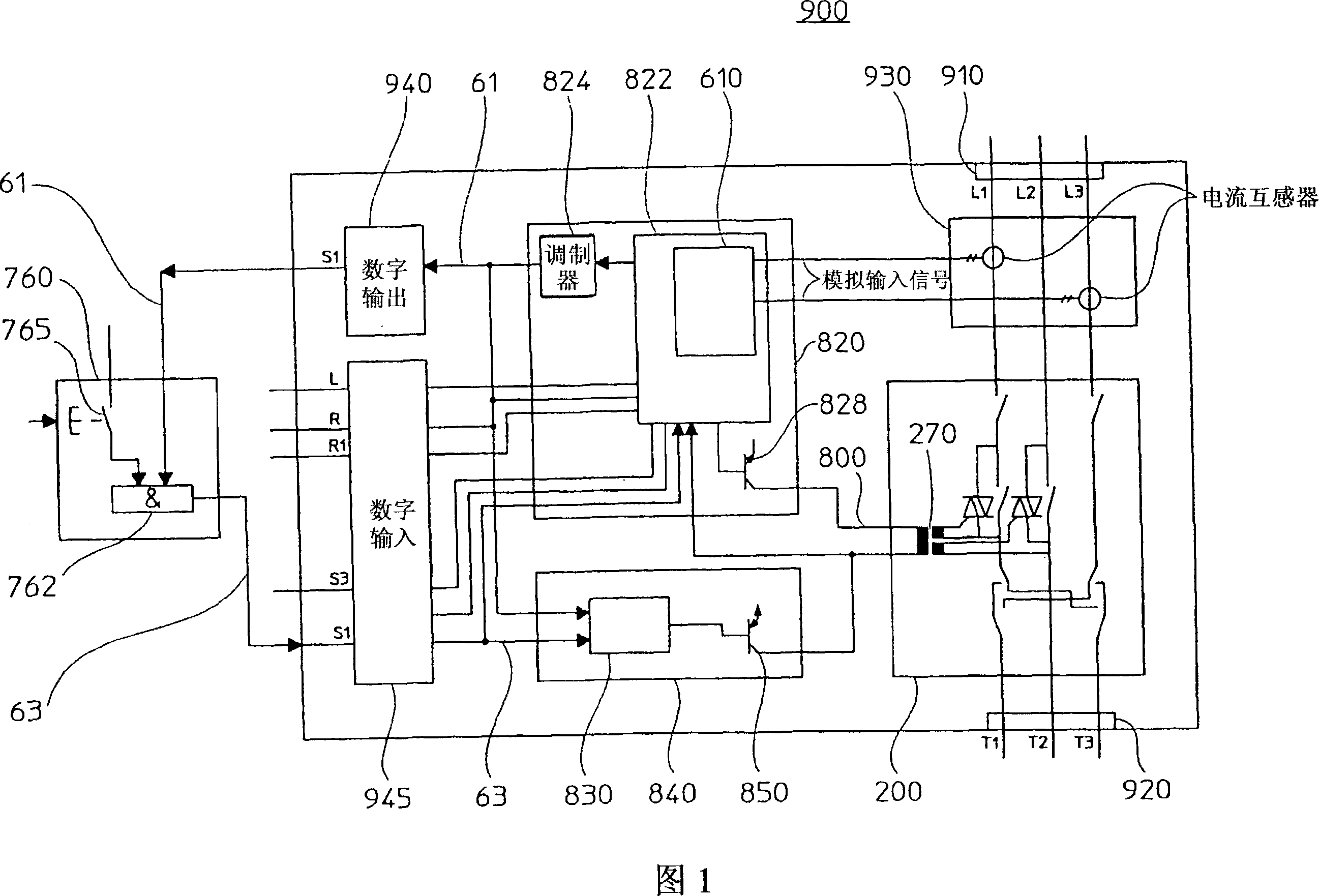 Safety switching unit for controlling a safety device into a safe state