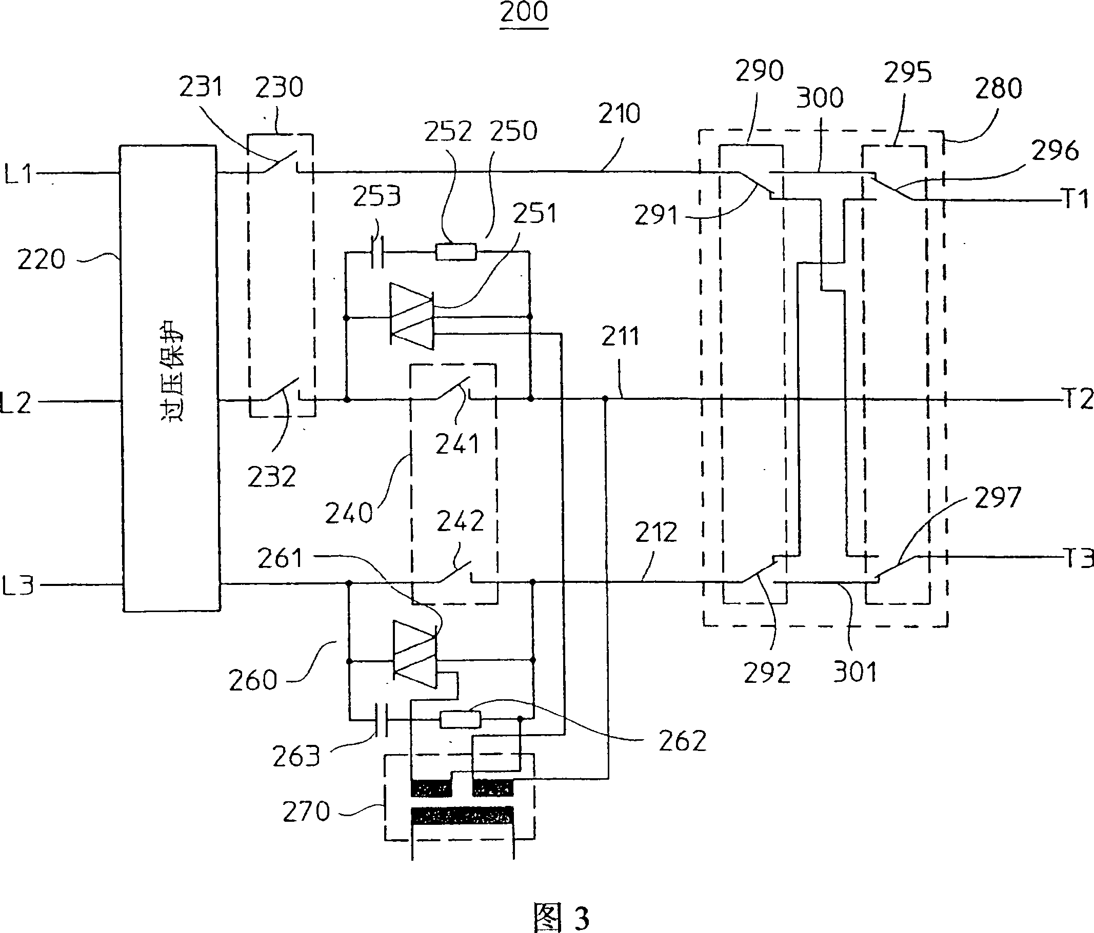 Safety switching unit for controlling a safety device into a safe state