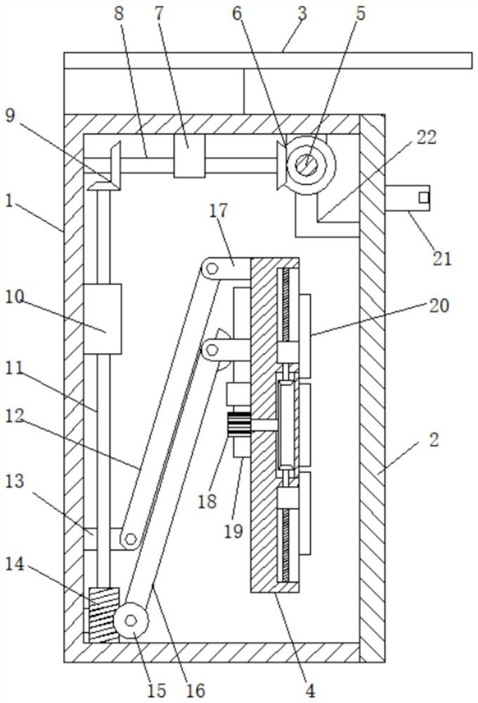 Outward-extending push-type switch power distribution box for intelligent power grid user side and use method thereof