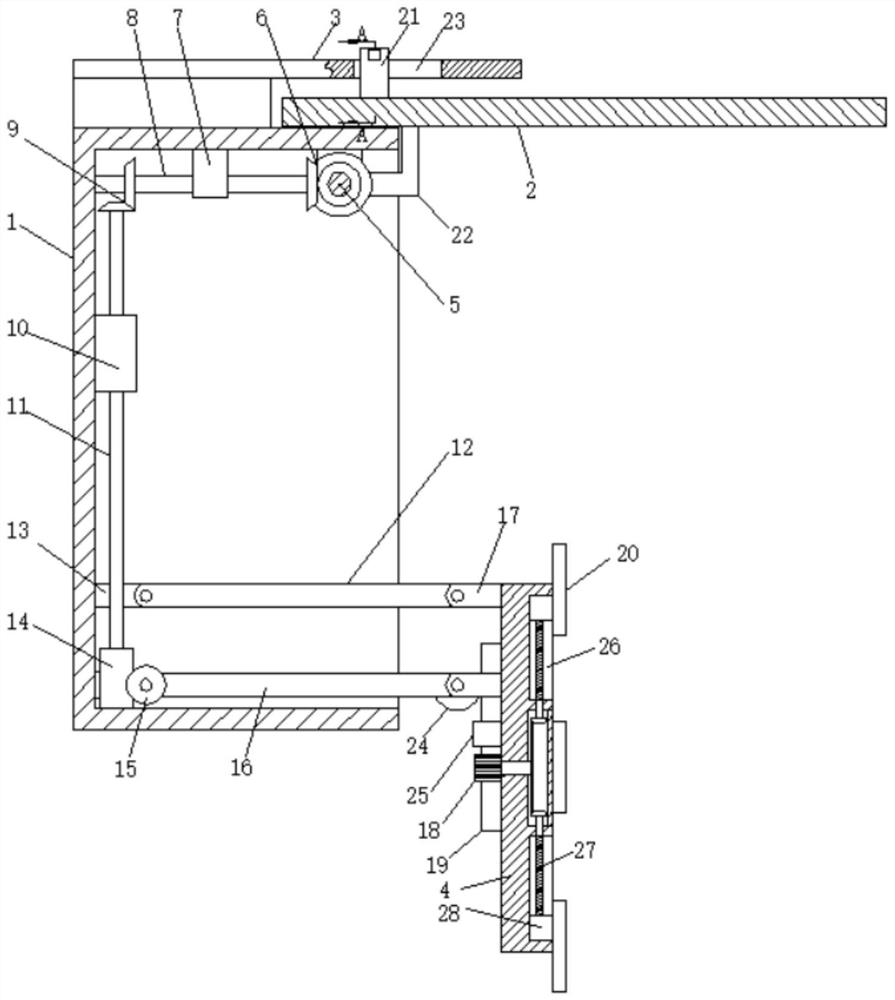 Outward-extending push-type switch power distribution box for intelligent power grid user side and use method thereof