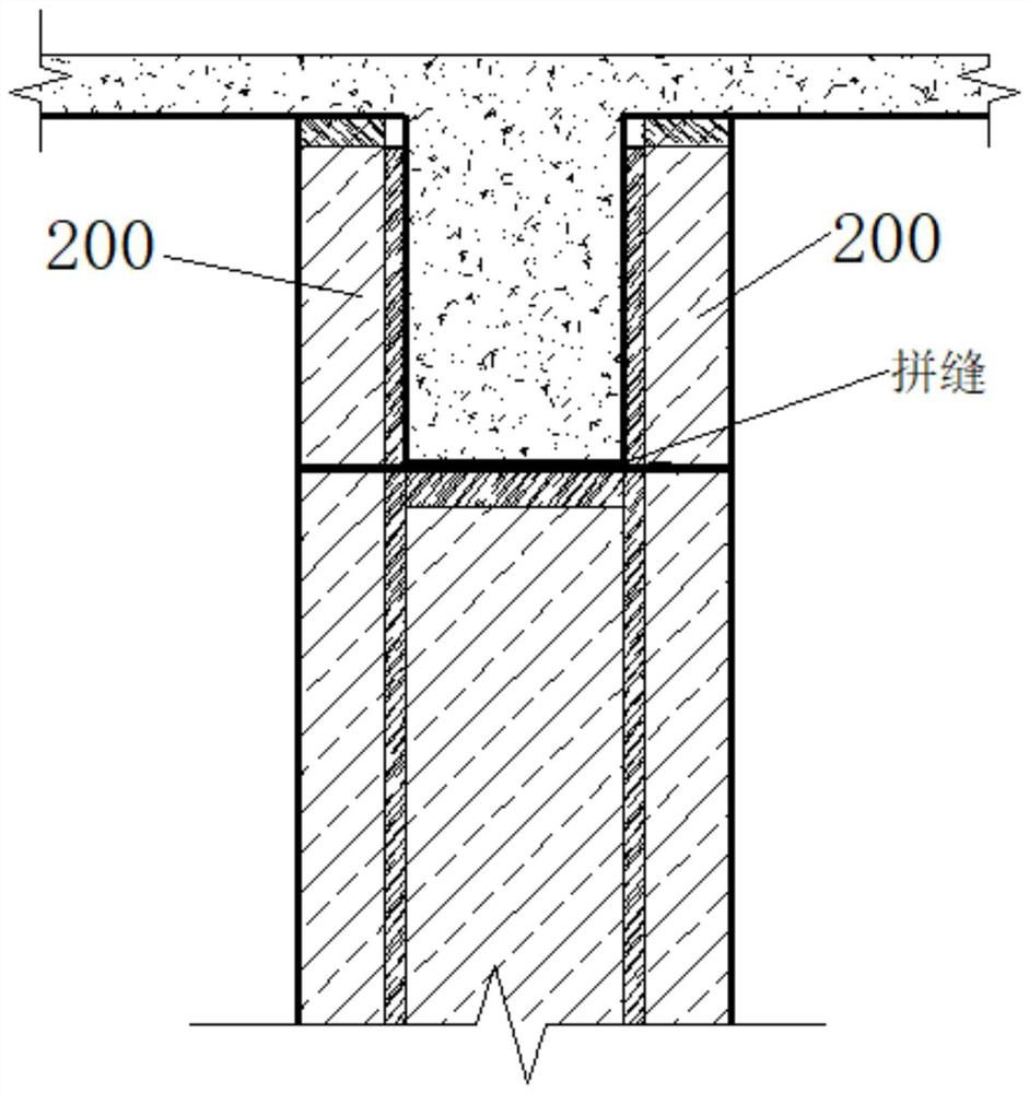 Beam column joint template