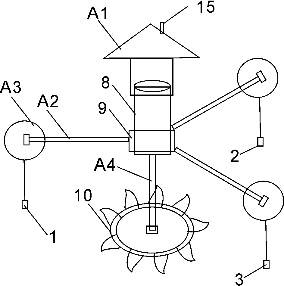 Smart aerator based on narrowband Internet of Things and dissolved oxygen stereoscopic monitoring method