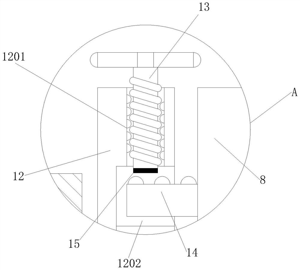 Notching device for insulated rubber tape