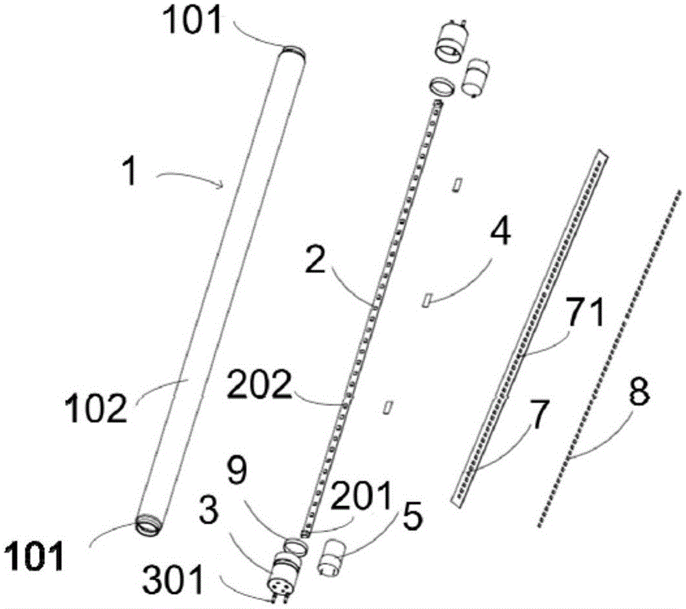 LED straight-tube lamp