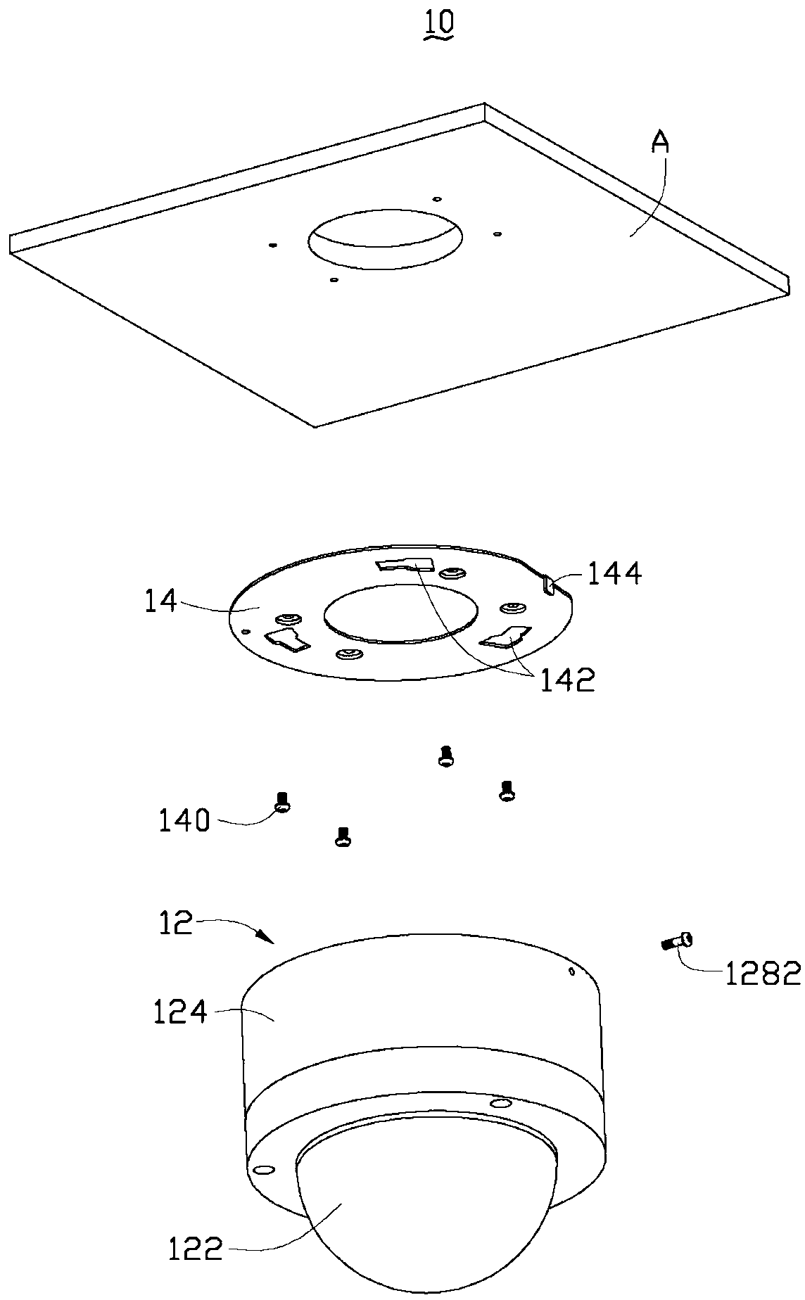 Monitor fixing device