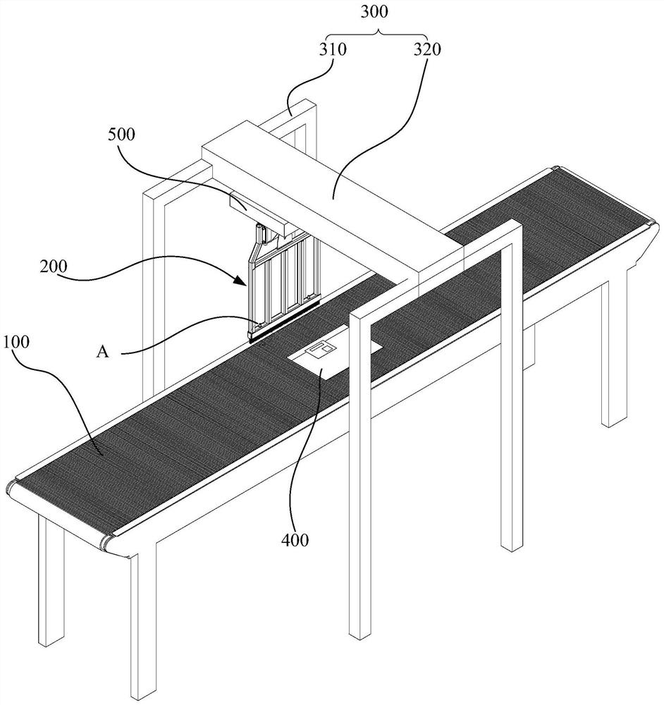 a sorting device