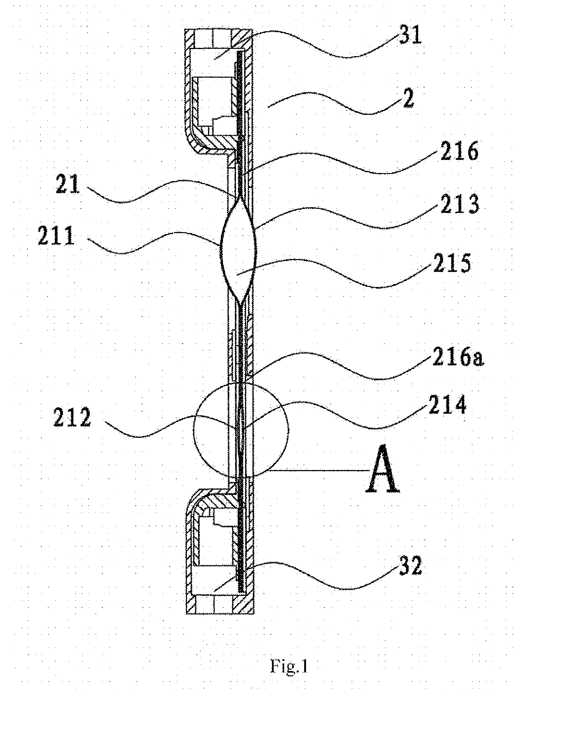 Urine drainage device, drainage control device, drainage control system and voiding method