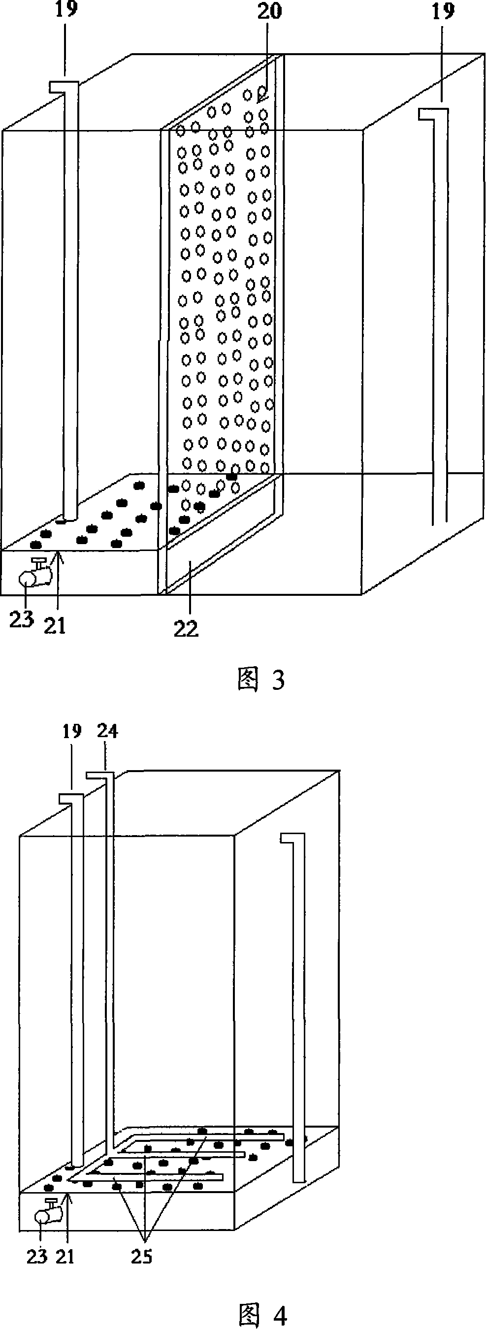 Combined type cultivation wastewater purification method and device
