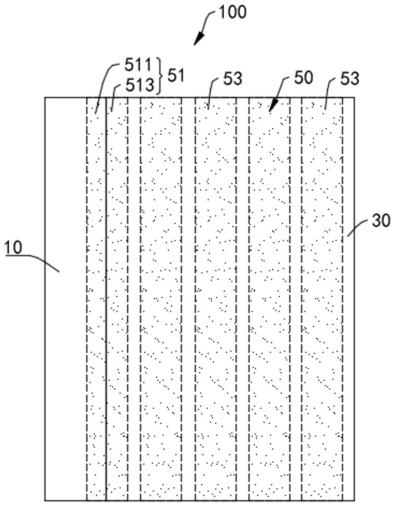 Touch display device and electronic equipment