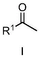 Method for synthesizing methyl ketone