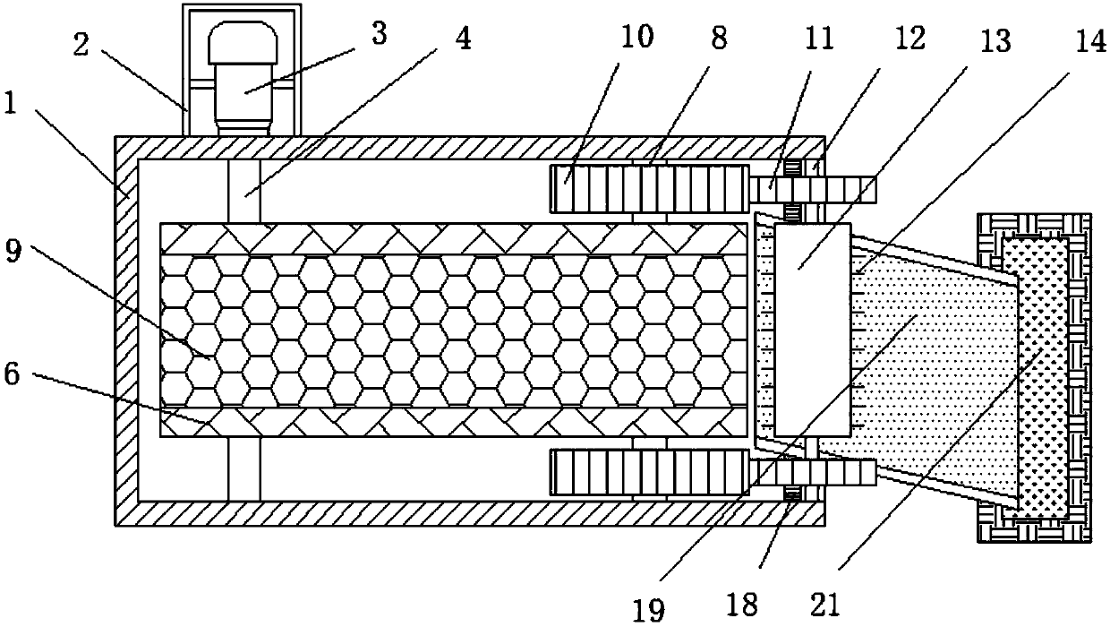 Metal waste scrap and waste liquid separation and collection device of center lathe
