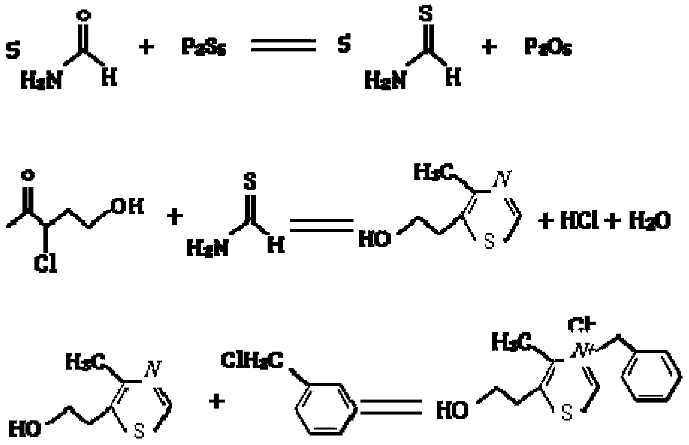 Synthetic method of 3-(phenylmethyl)-5-(2-hydroxyethyl)-4-methyl-thiazoline chloride