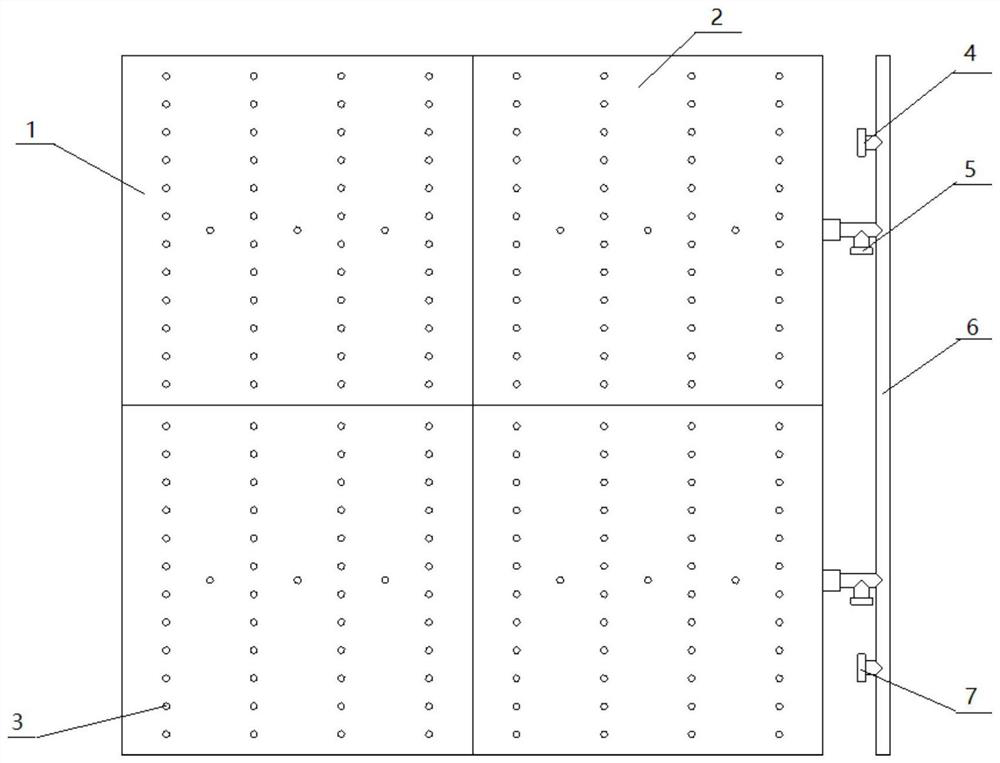 Indoor dust collection and humidification module