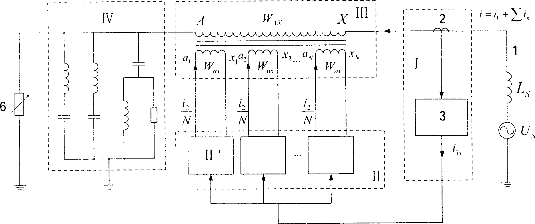 High-capacity tandem type active electric power filter