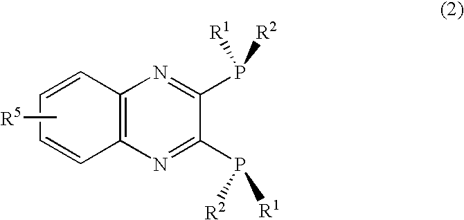 2, 3-Bis(dialkylphosphino)pyrazine derivative, process of producing the same, and metal complex having the same as ligand