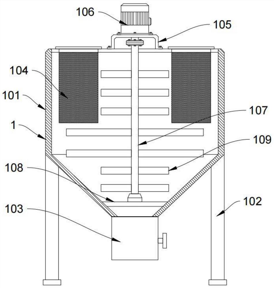 Rice heavy metal detection equipment and detection method thereof