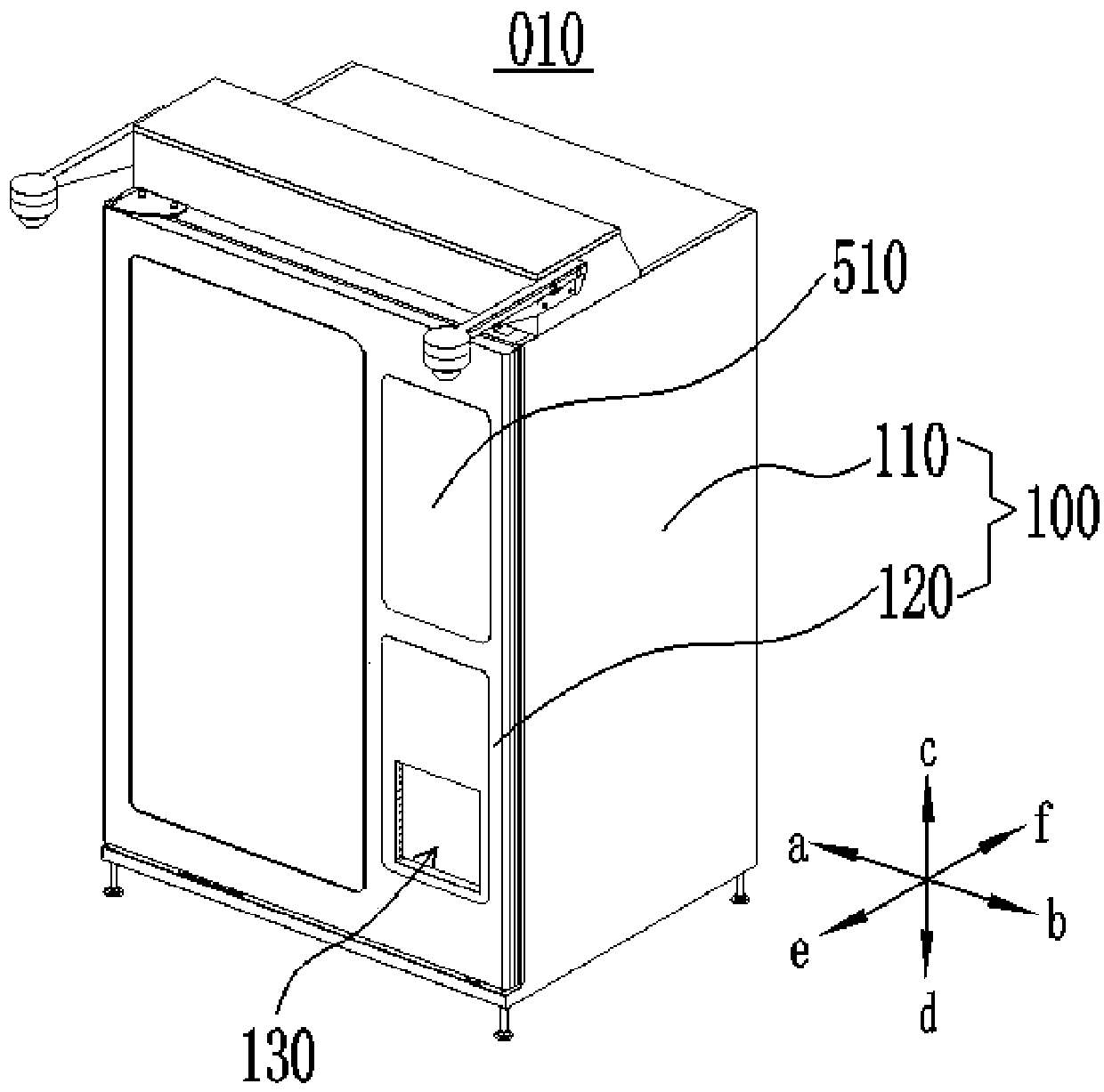 Goods channel configuration method, vending machine and mobile terminal