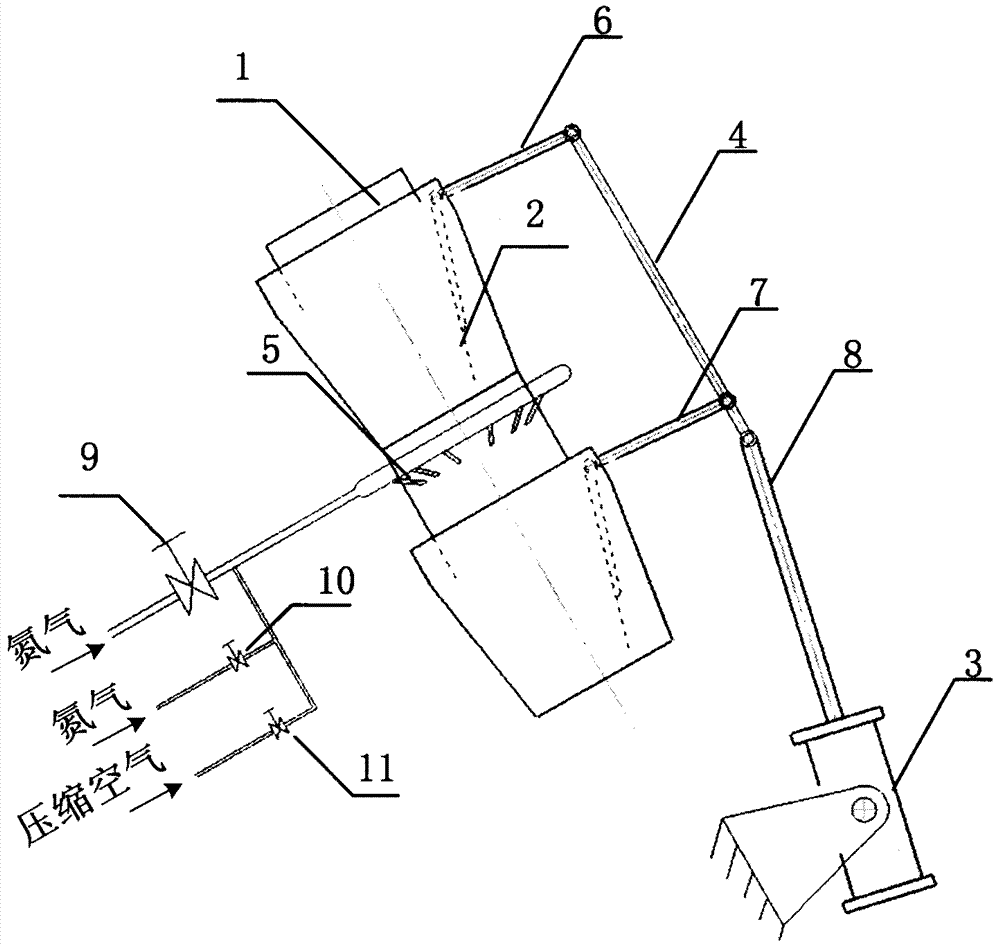 Double-layer flap valve blanking system