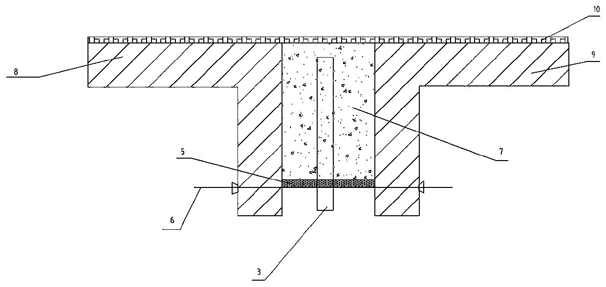 Building basement top slab settlement joint plugging structure and construction method thereof