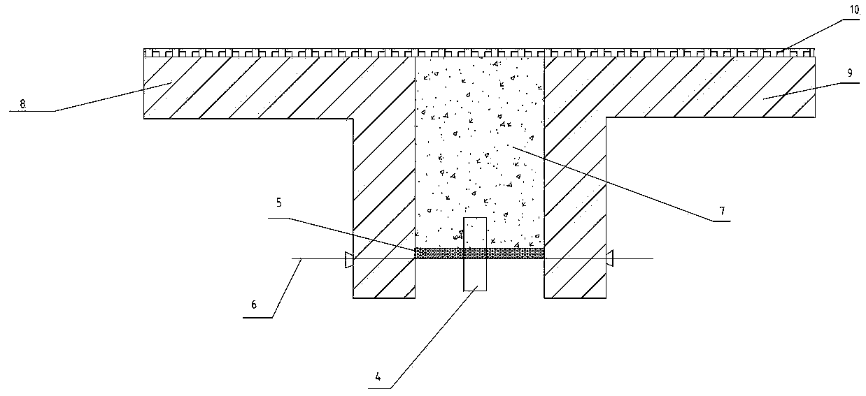 Building basement top slab settlement joint plugging structure and construction method thereof
