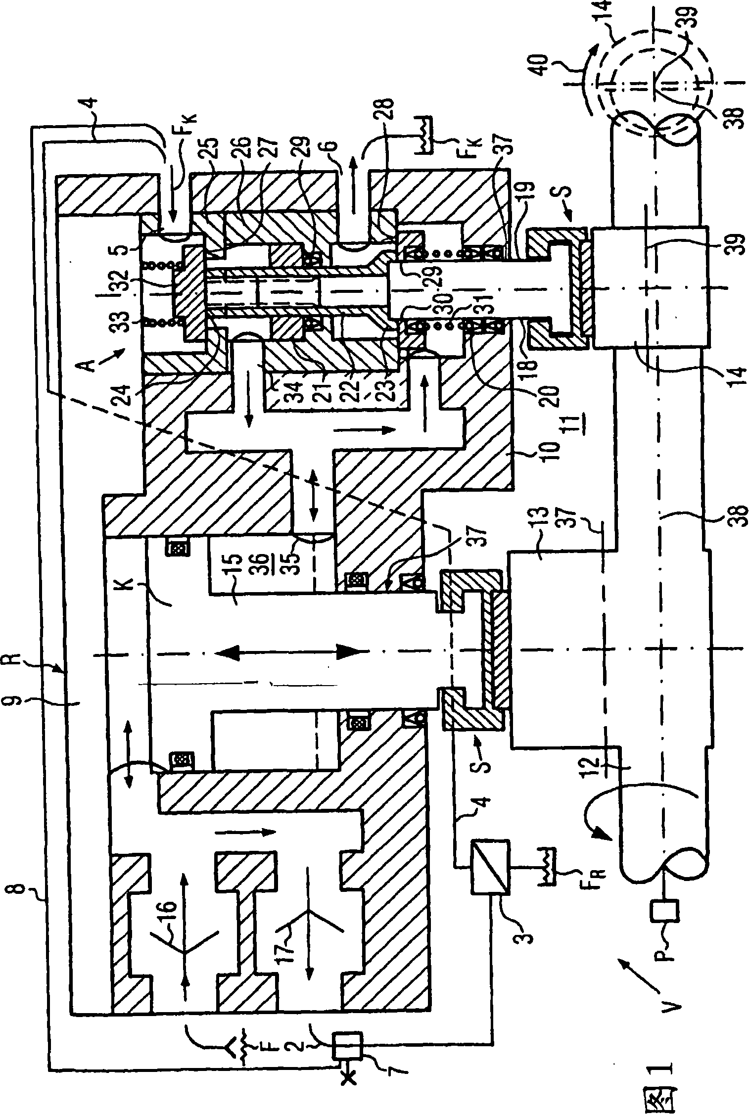 Apparatus to concentrate a fluid and a multiple chamber pump