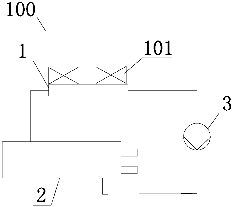Refrigeration cycle system and its control method