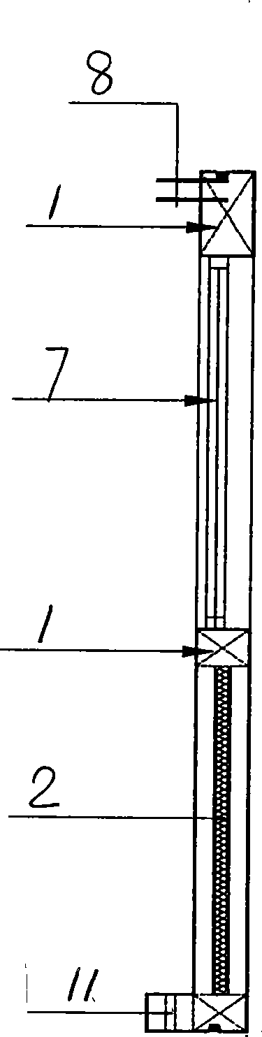 Prefabricated thermal insulation exterior wall and method for producing the same