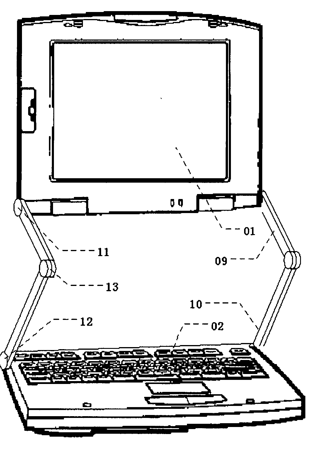 Portable computer