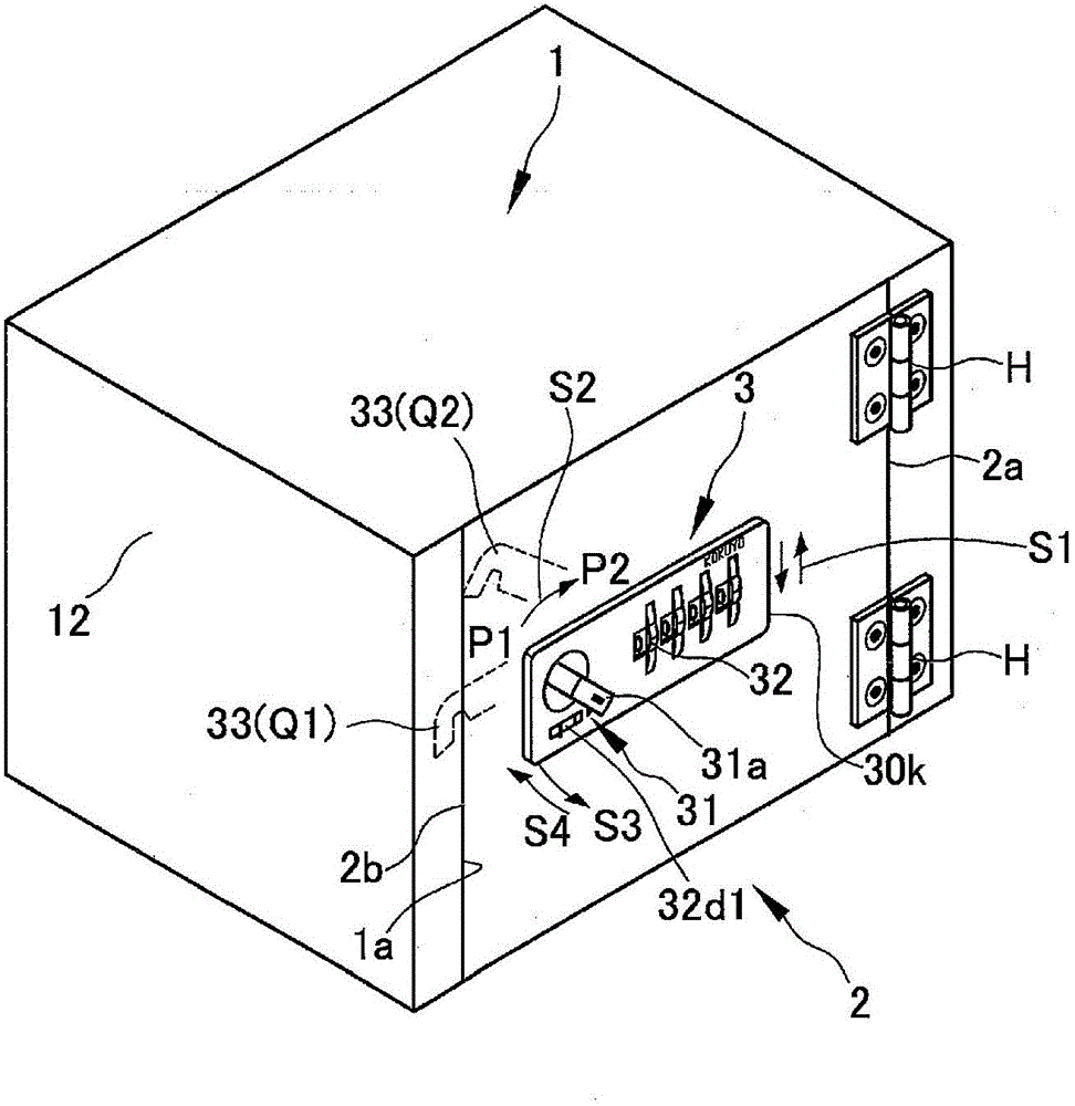 Openable apparatus and permutation lock unit