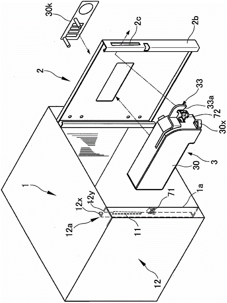 Openable apparatus and permutation lock unit