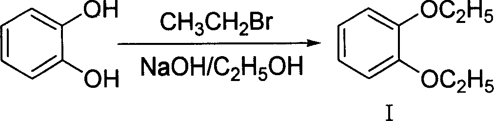 Method of preparing 4-hydroxy-6-decyloxy-7-ethoxy-3-quinoline carboxylic acid ethyl ester