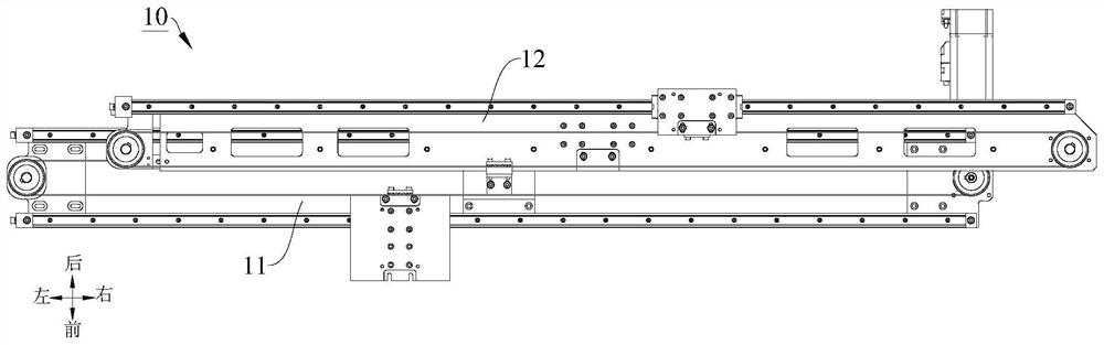 Movement device