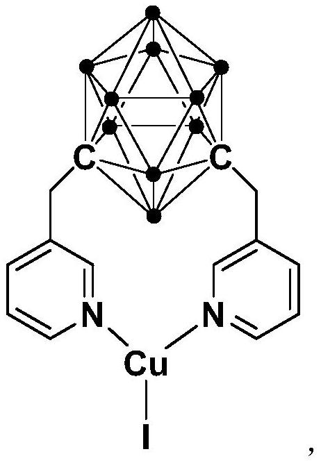 Method for catalytically synthesizing N-arylated derivative of pyrimidine-2-amine