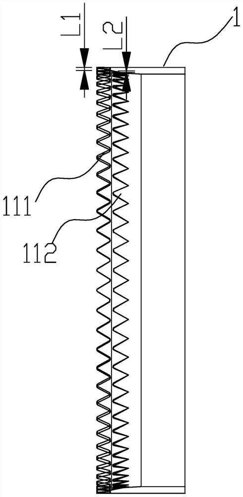 Low-noise air guide ring and fan comprising same