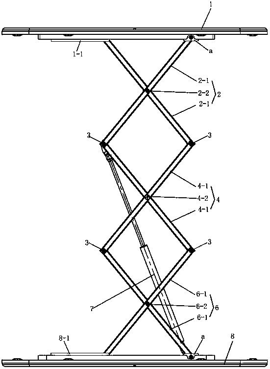 Lifting support frame and display appliance