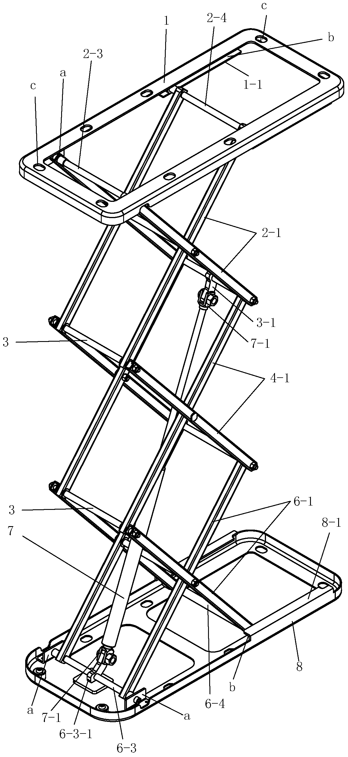 Lifting support frame and display appliance