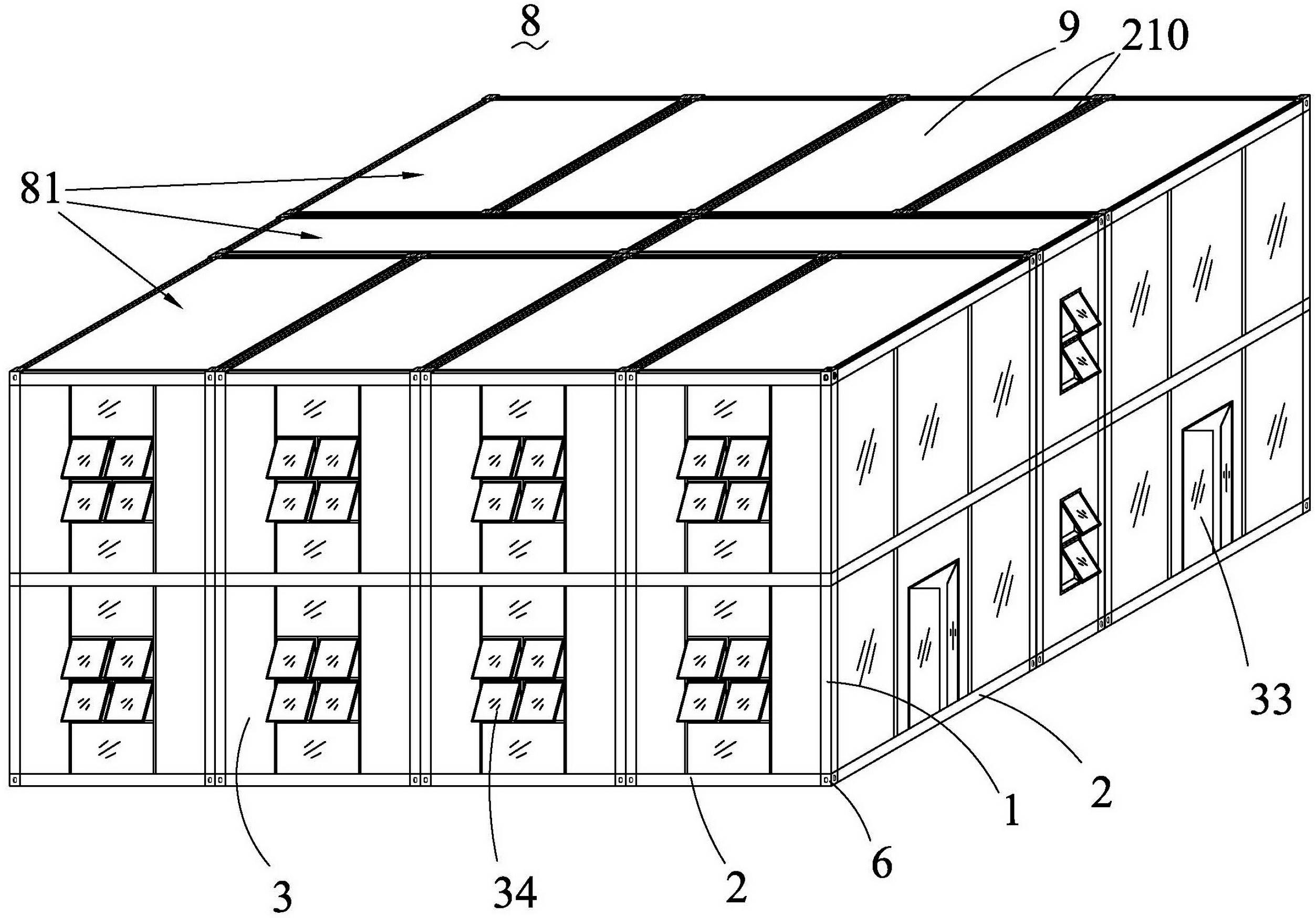 Combined container room