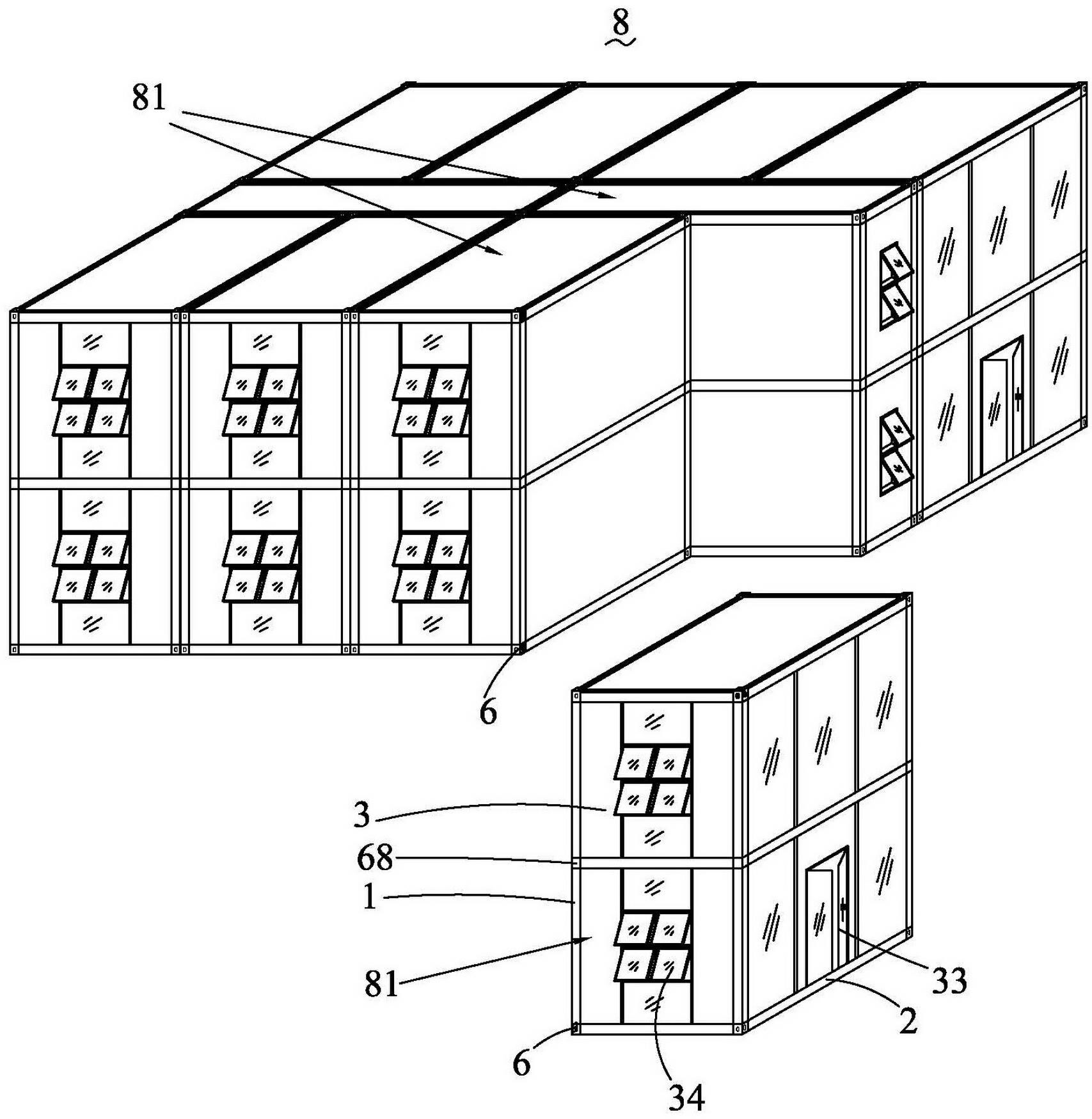 Combined container room