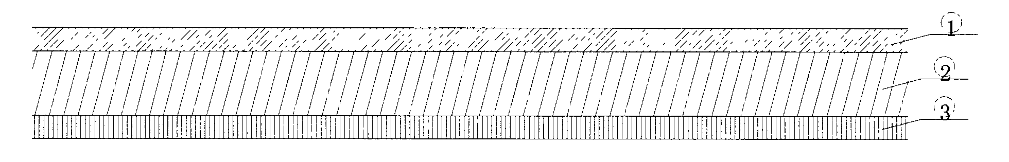BOPP antibacterial food pearlized film and manufacturing method thereof