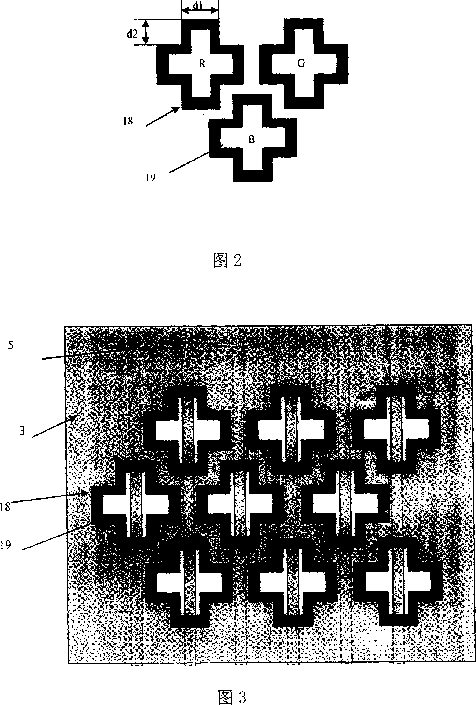 A plasma display plate with cross structure of opening at the grid hole of aperture mask