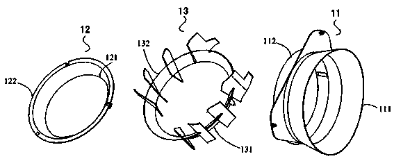 Air-conditioner air supply device with airflow distribution components