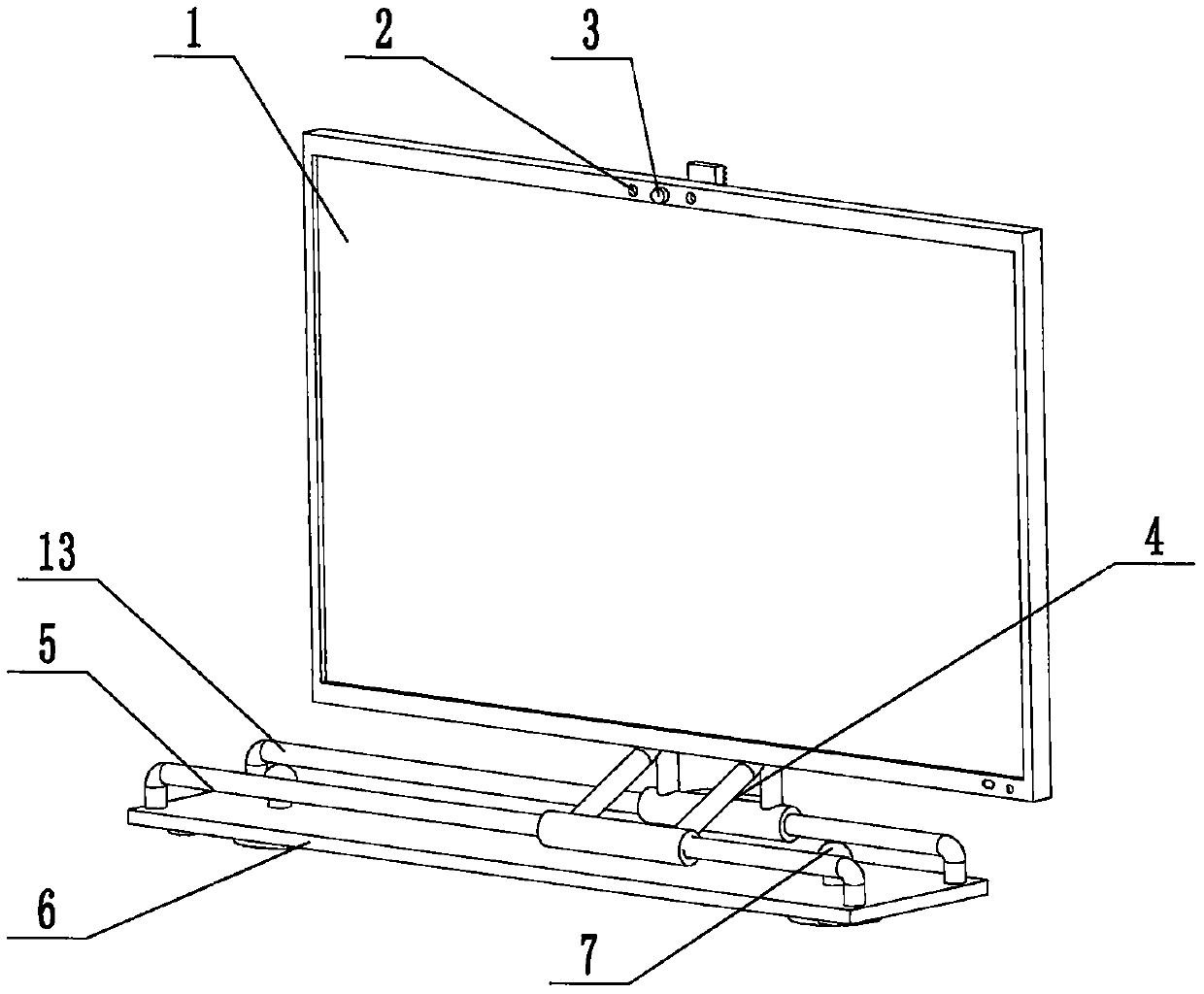 An angle-adjustable TV based on fingerprint recognition