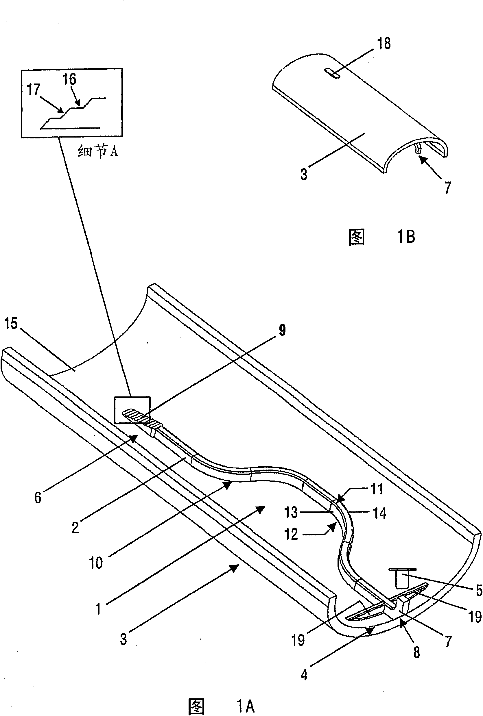 Method for integrating a light guide in or onto a support structure