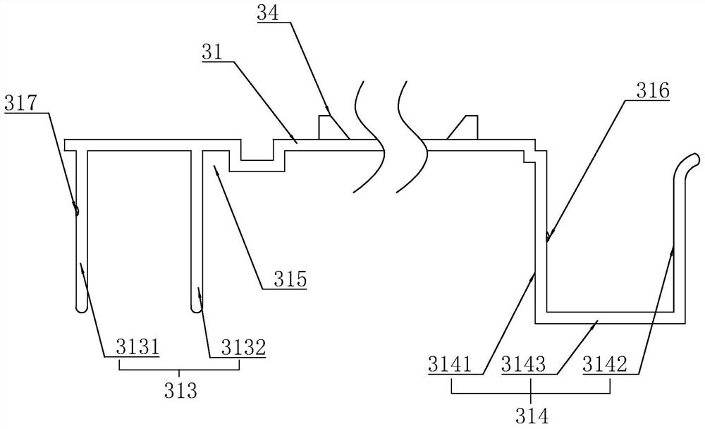 A road paving method