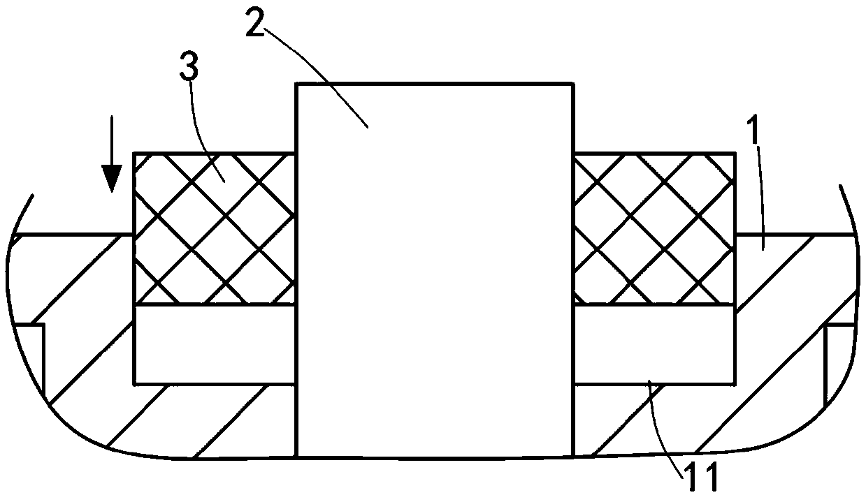 Method for forming battery shell inlaid with metal part and battery shell