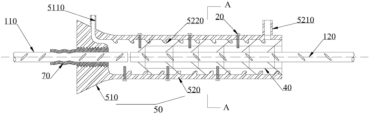 Assembly structure of assembly-type concrete member